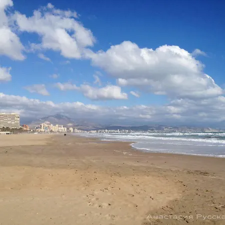 Club Del Mar Apartamento *